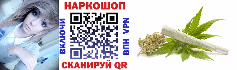 Наркота Рославль KRAKEN   АМФ  Гашиш  Конопля  Галлюциногенные грибы  Мефедрон  Cocaine 