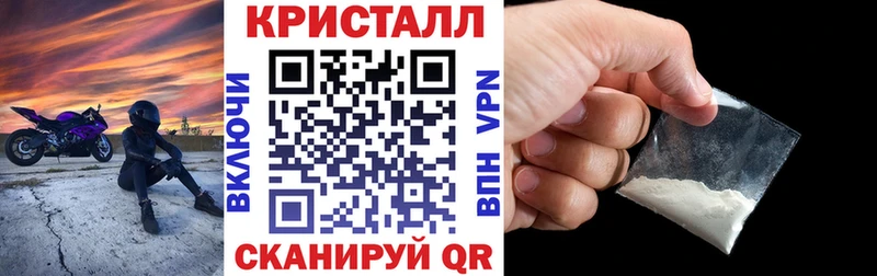 сколько стоит  Рославль  Амфетамин VHQ 