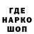 Кетамин VHQ Lenoczka Kovsh