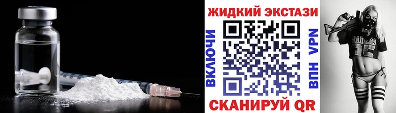 закладка  Рославль  БУТИРАТ оксана 