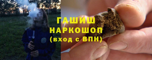 jwh Абдулино