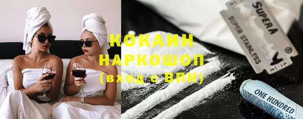 jwh Абдулино
