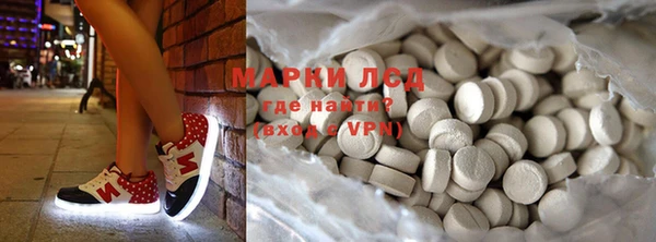 меф Абаза
