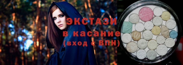 меф Абаза