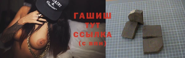 меф Абаза
