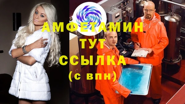 меф Абаза