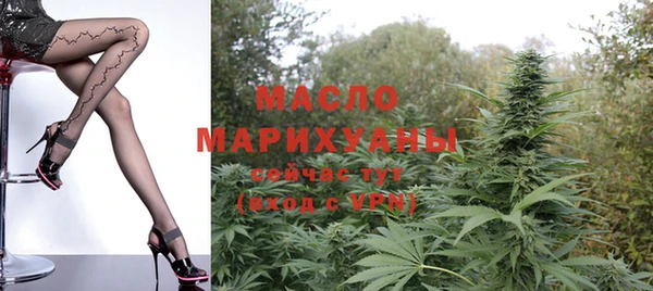 меф Абаза