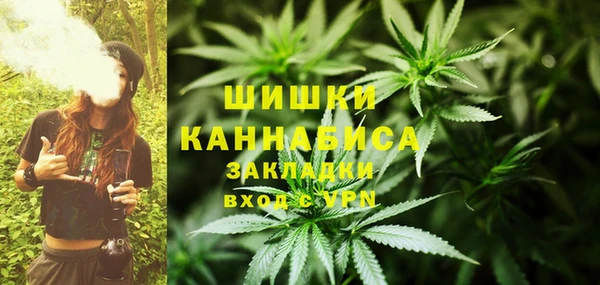 MDMA Абинск