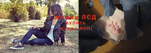 jwh Абдулино