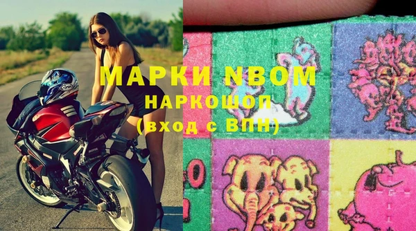 jwh Абдулино