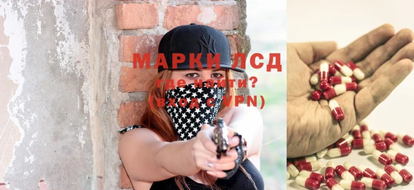 a pvp Алексин
