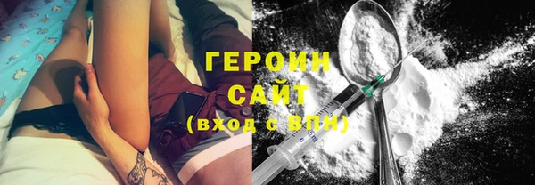 альфа пвп Пересвет