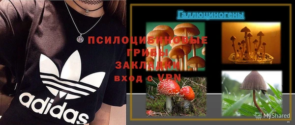 jwh Абдулино