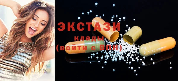меф Абаза