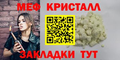 a pvp Рузаевка