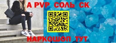 MESCALINE Пушкино