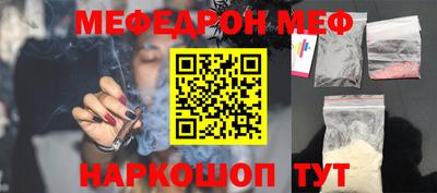 ПСИЛОЦИБИНОВЫЕ ГРИБЫ Пугачёв