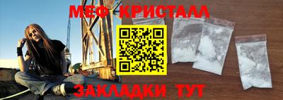 гашишное масло Рязань