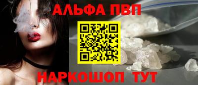 MESCALINE Пушкино