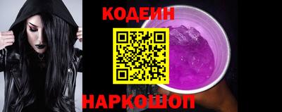 а пвп мука Рыбинск