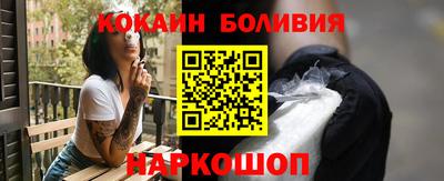 ПСИЛОЦИБИНОВЫЕ ГРИБЫ Пугачёв