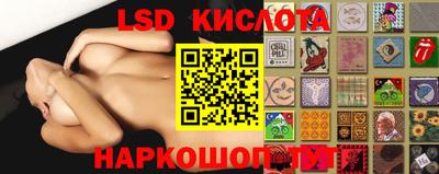 гашишное масло Рязань
