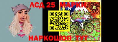 гашишное масло Рязань