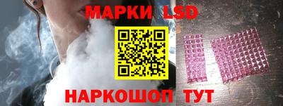 гашишное масло Рязань