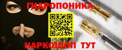 марки nbome Пыть-Ях