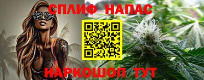 ПСИЛОЦИБИНОВЫЕ ГРИБЫ Пугачёв