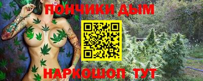 a pvp Рузаевка