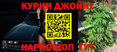 а пвп мука Рыбинск