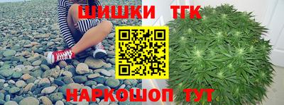 a pvp Рузаевка
