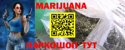 гашишное масло Рязань