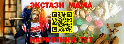 а пвп мука Рыбинск