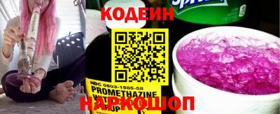 a pvp Рузаевка