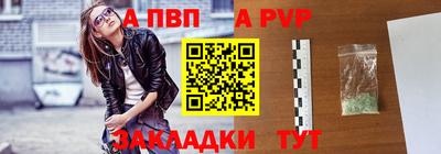 гашишное масло Рязань