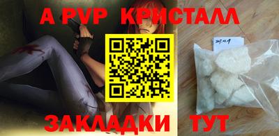 MESCALINE Пушкино