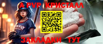 марки nbome Пыть-Ях