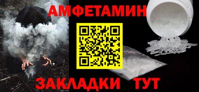 a pvp Рузаевка