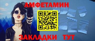 MESCALINE Пушкино
