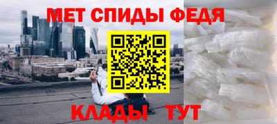 a pvp Рузаевка