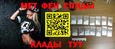 ПСИЛОЦИБИНОВЫЕ ГРИБЫ Пугачёв