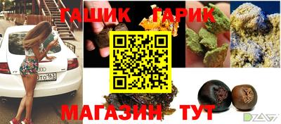 марки nbome Пыть-Ях