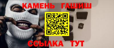 a pvp Рузаевка