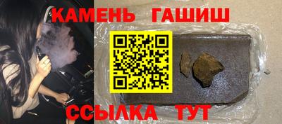 a pvp Рузаевка