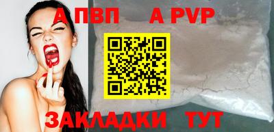 ПСИЛОЦИБИНОВЫЕ ГРИБЫ Пугачёв