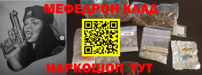 a pvp Рузаевка