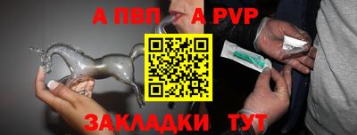 гашишное масло Рязань