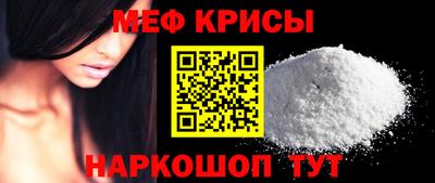 гашишное масло Рязань